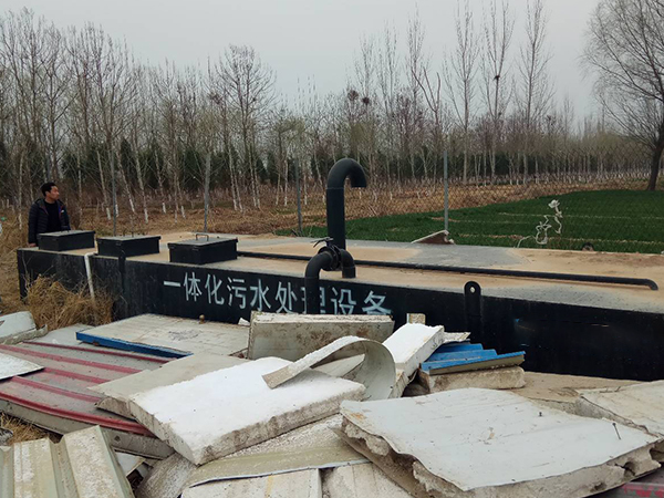河南彩神平台app官网_彩神（中国）厂家